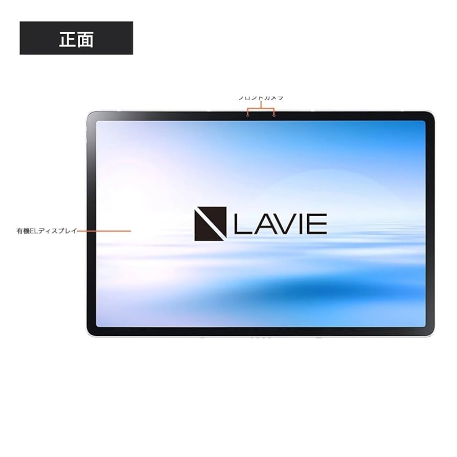 NEC - [中古] NEC(エヌイーシー) LAVIE Tab T11 Androidタブレット 11.5型ワイド PC-TAB11202 pc-tab11202-sg[非常に良い(A)] NEC LAVIE Tab T11 T1155/HAS 11インチ メモリー4GB ストレージ